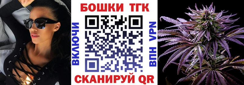 Купить Амфетамин  Меф мяу мяу  ГАШИШ  Ступино