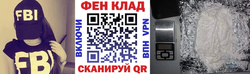 Amphetamine 98%  Купить где  Ступино 