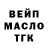 Конопля AK-47 Maxim Kostylnikov