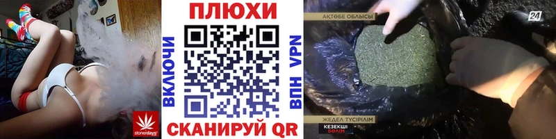 Купить закладки  Ступино  ГАШИШ 40% ТГК 