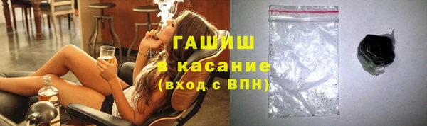 MDMA Аркадак