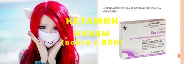 MDMA Аркадак