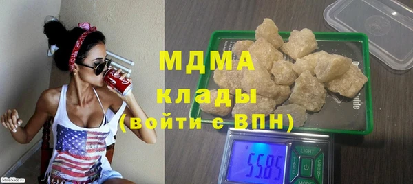 а пвп мука Армянск