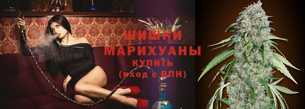 2c-b Арсеньев